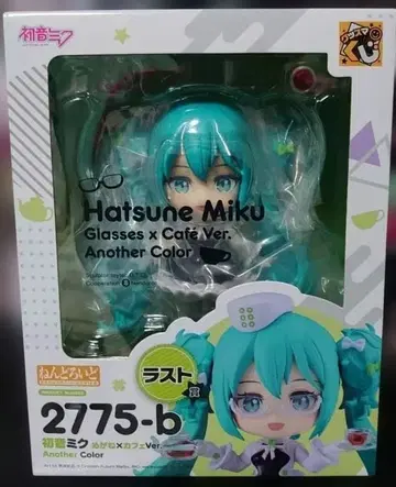 하츠네 미쿠 넨도로이드 구스마 복권 라스트 원 미개봉 카페 안경