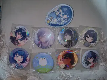 프로세카 키리타니 하루카 캔 배지 9개 세트