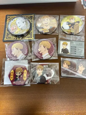 하이큐!! 캔뱃지 미야 아츠무 세트