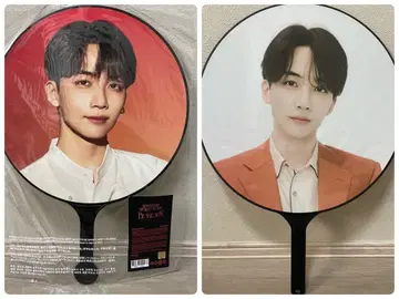 SEVENTEEN 정한 JEONGHAN BE THE SUN 부채
