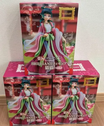 BRILLIANT 피규어 고양이 미개봉 3개 세트