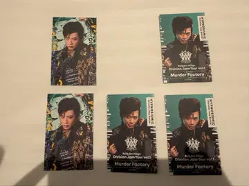 힙스테 트레이딩 카드 잼 투어 토쿠마