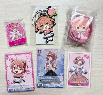 컬러풀 피치 노아님 6점 2