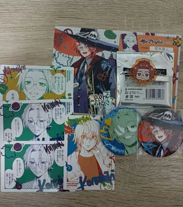 팬텀 버스터즈 제안 유인 할로윈