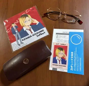 Zoff 안경 하이큐 코즈메 켄마