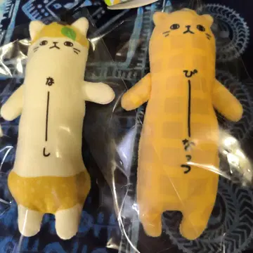 노비네코 치바나시 & 피넛 스트랩 세트