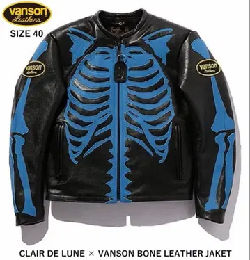 vanson BONE 클레르 드 루나 x 반손 본 레더 재킷