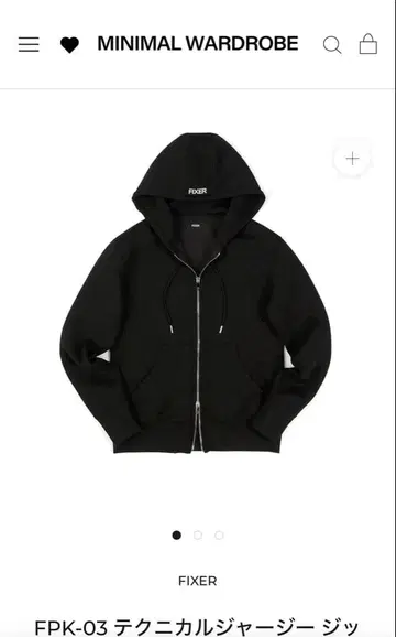 미사용! 완판! 현행 모델 FPK-03 저지 후드티