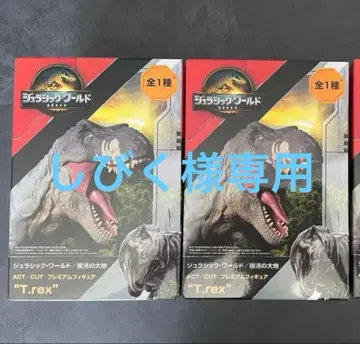 쥬라기 월드 / 부활의 대지 ACT / CUT 피규어