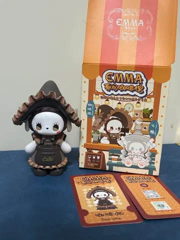 MJ STUDIO EMMA (에마) [ 비경의 숲: 카페 ] 시리즈