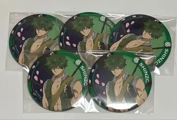 요자쿠라 씨네 대작전 세가 럭키 쿠지 요자쿠라 신조 E상