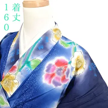 W 88 유카타 기모노 기장 16cm 면