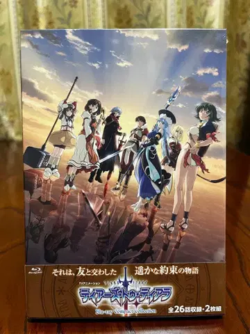 티어스 투 티아라 Blu-ray 컴팩트 컬렉션 미개봉 새상품