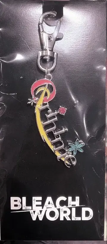 블리치 월드 BLEACH WORLD 오리히메 키링 키 액세서리