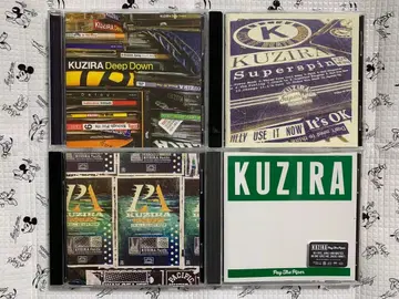 KUZIRA 앨범 4장 세트