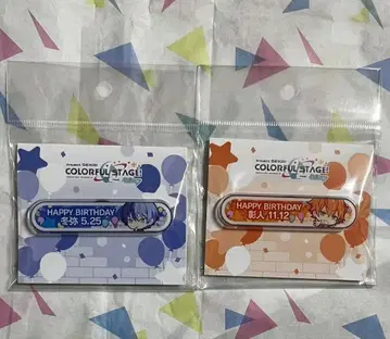 프로세카 아키토 토우야 벌스데이 핀 배지