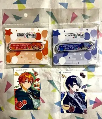 프로세카 아키토 토우야 벌스데이 핀 배지