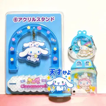 시나모롤 4세트