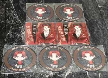 소리마치 코지로 / 코스터 7장