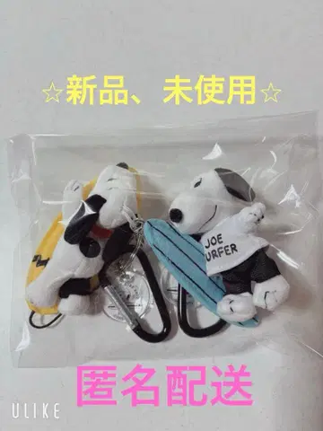 스누피 서프샵 한정판 마스코트 2세트