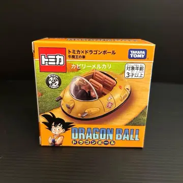 토미카 드래곤볼 우마왕의 자동차