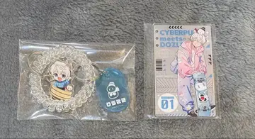 도즈루샤 오라후군 극락탕 시부야 TSUTAYA