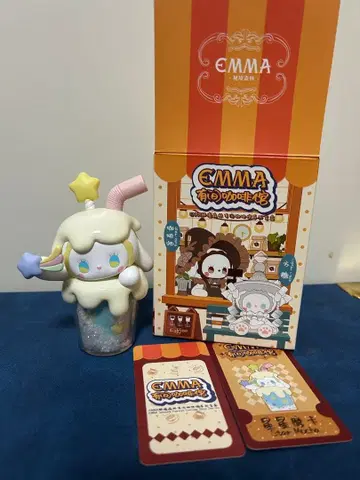 MJ STUDIO EMMA (엠마) [비경의 숲: 카페] 시리즈