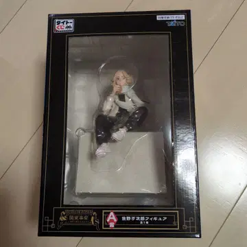 도쿄 리벤저스 관동사변 A LH상