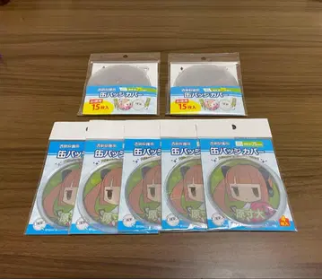 75mm 캔뱃지 커버 50개 분