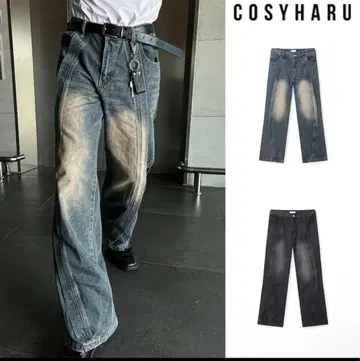 COSYHARU 워시 가공 데님