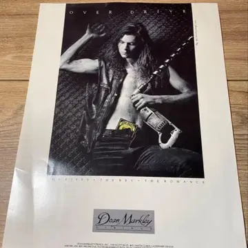 폴 길버트 Dean Markley OVER DRIVE 포스터