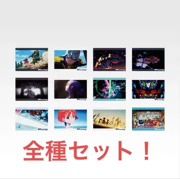 제일복권 기동전사 건담 H상 클리어 포스터 전 12종