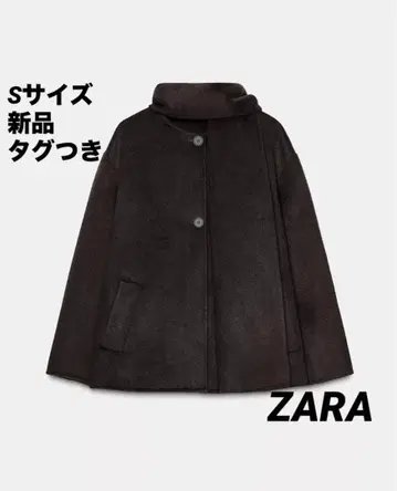 [ 완판템 ] ZARA 울 숏 스카프 코트 S 사이즈 새상품 택 포함