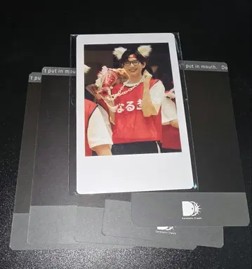 팬더드래곤 나루키 하피카 DD 대운동회