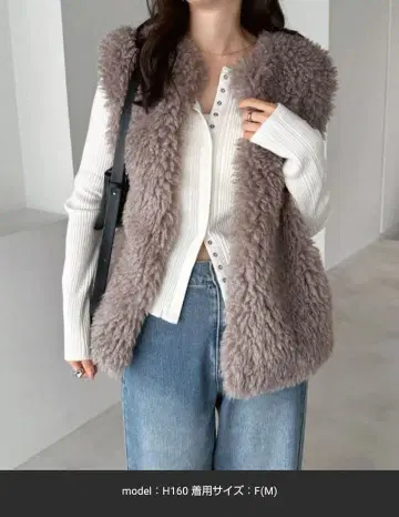 시풍 퍼 베스트