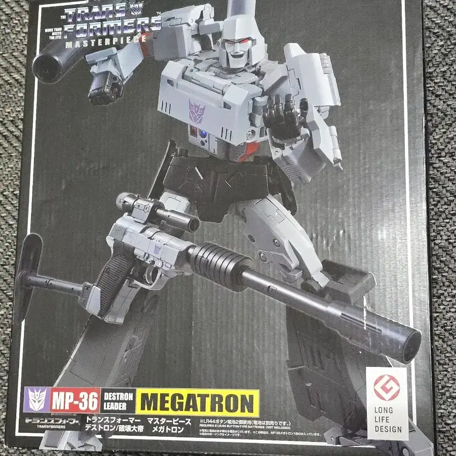 Takara Genuine Transformers Masterpiece MP-36 Megatron on Bunjang Global  Site.