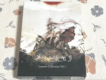 메모리 메멘토모리 Lament Collection Vol.1 특전 포함