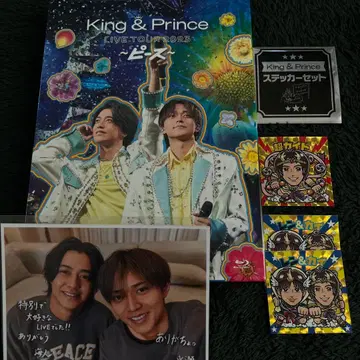 King & Prince LIVE TOUR 2023 피스 Blu-ray