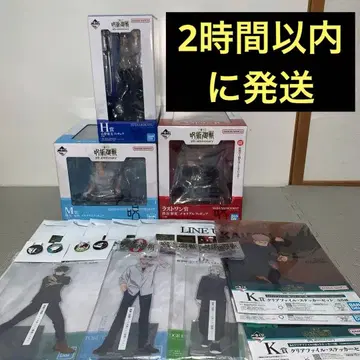 제일복권 주술회전 5th Anniversary B상 D상 E상 라스트