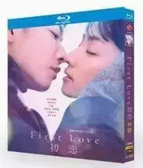 First Love 첫사랑 블루레이