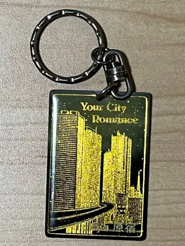 Your City Romance 키링