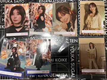 IWTC MV 후지키 카린 컴프