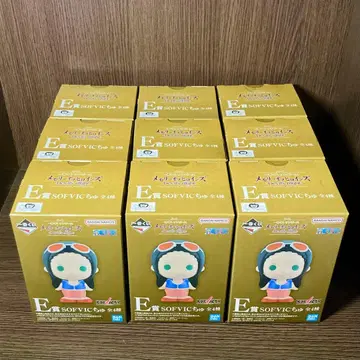 원피스 SOFVIC 소프비치 9개 미개봉품 제일복권 익명 배송