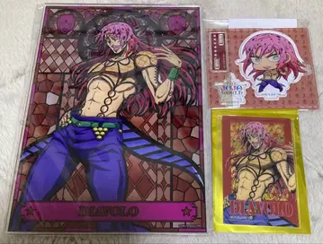 죠죠의 기묘한 모험 공식 샵 디아볼로 3종 세트