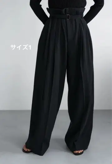 roughlow size less pants