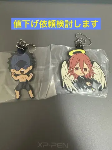 빔 천사의 악마 러버 참 체인소 맨 레제 편 제일복권