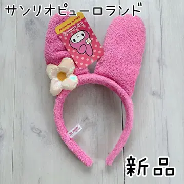 [산리오 퓨로랜드] 현지 구매품 마이멜로디 쫑긋 귀 머리띠 핑크