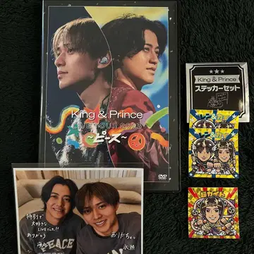 King & Prince LIVE TOUR 2023 DVD 피스