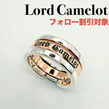 [컨디션 최상] Lord Camelot 로드 캐머롯 LC 617 반지