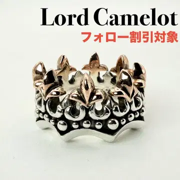[컨디션 최상] Lord Camelot LC 662 SVOXD 반지